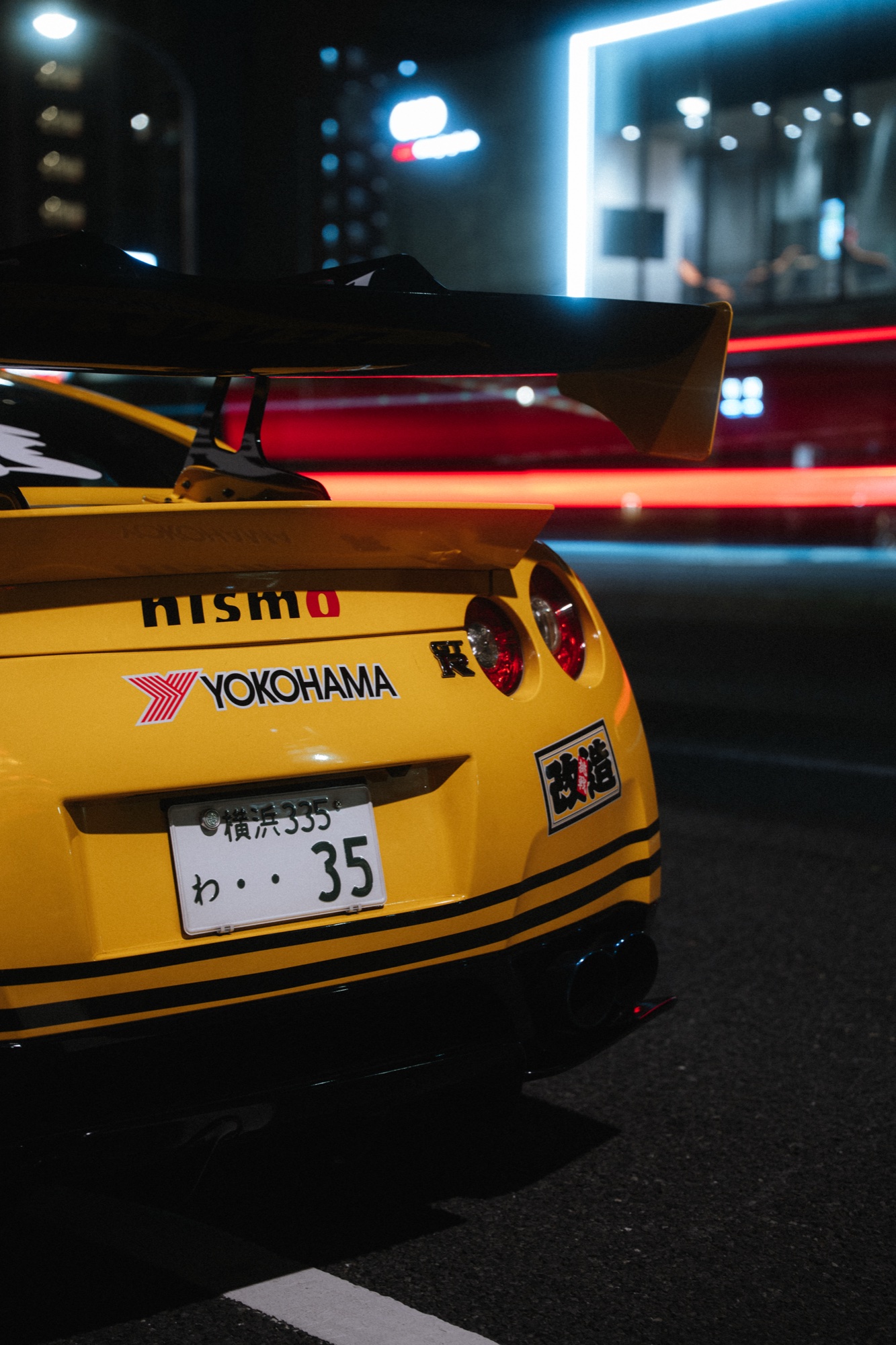 Nissan GT-R R35
